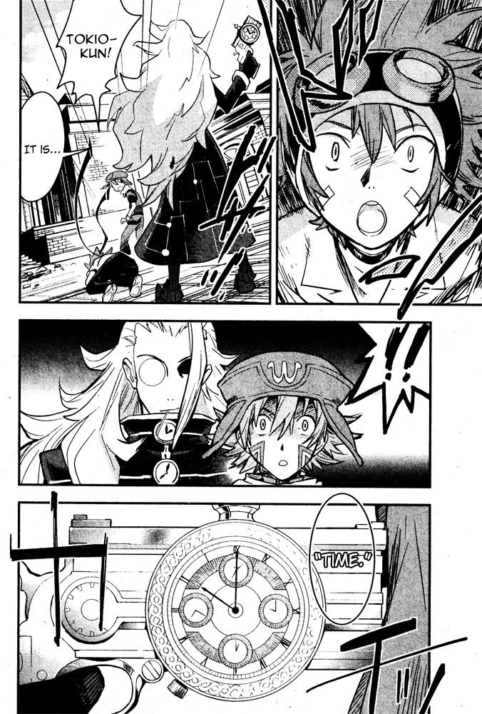 .hack//Link Chapter 2 page 14 - Chapter 2