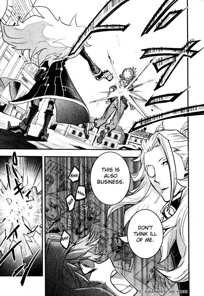 .hack//Link Chapter 2 page 15 - Chapter 2
