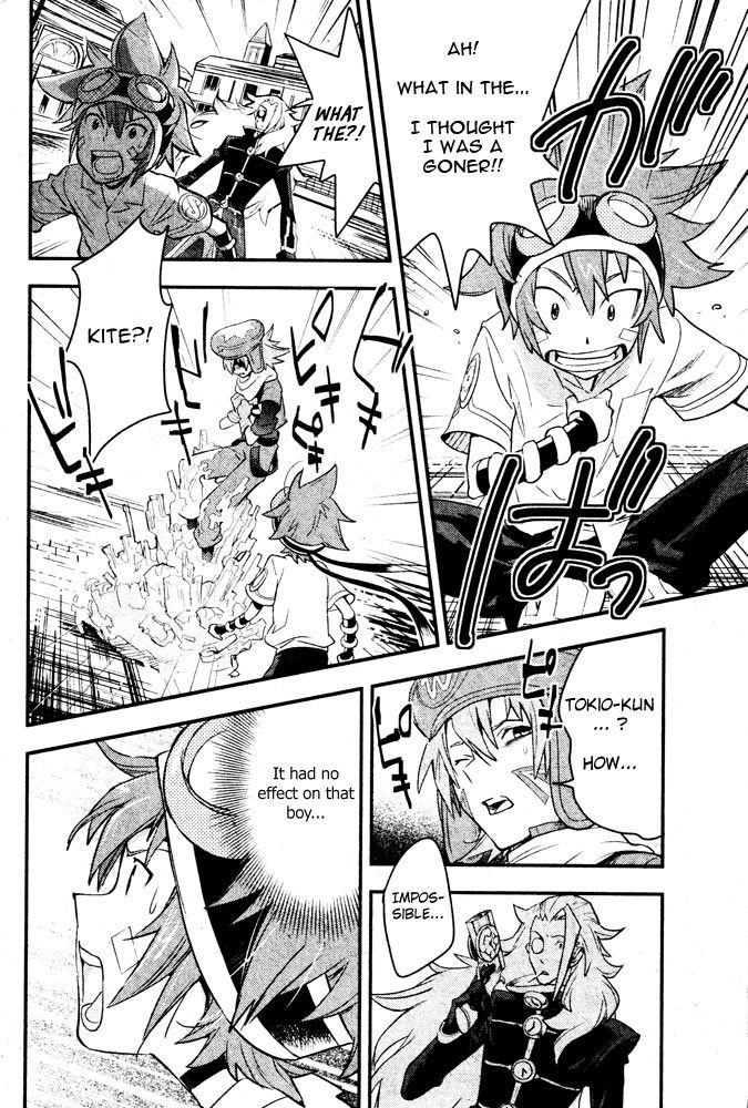 .hack//Link Chapter 2 page 16 - Chapter 2