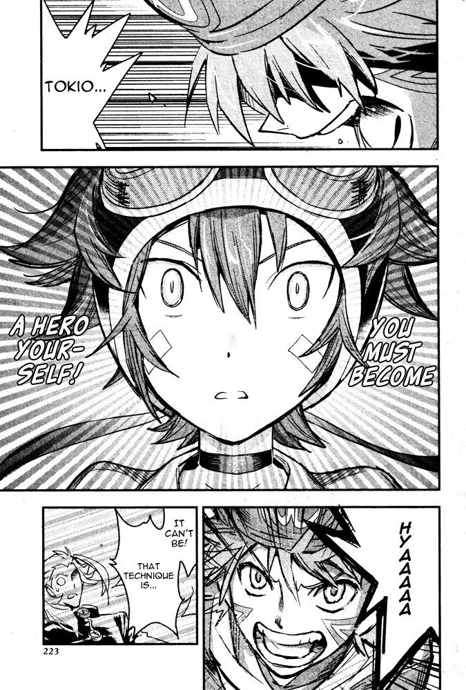 .hack//Link Chapter 2 page 19 - Chapter 2