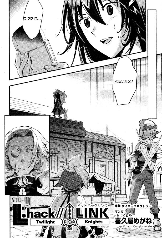 .hack//Link Chapter 2 page 2 - Chapter 2