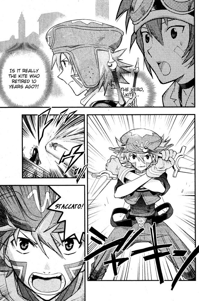 .hack//Link Chapter 2 page 3 - Chapter 2