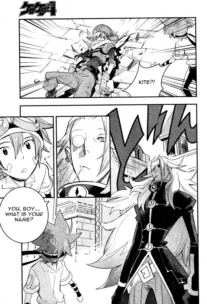 .hack//Link Chapter 2 page 7 - Chapter 2