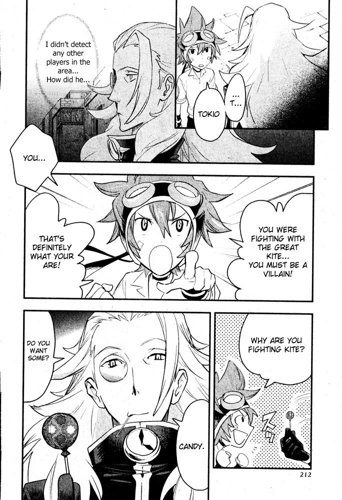 .hack//Link Chapter 2 page 8 - Chapter 2