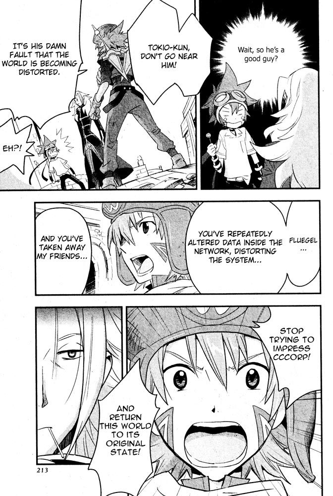 .hack//Link Chapter 2 page 9 - Chapter 2