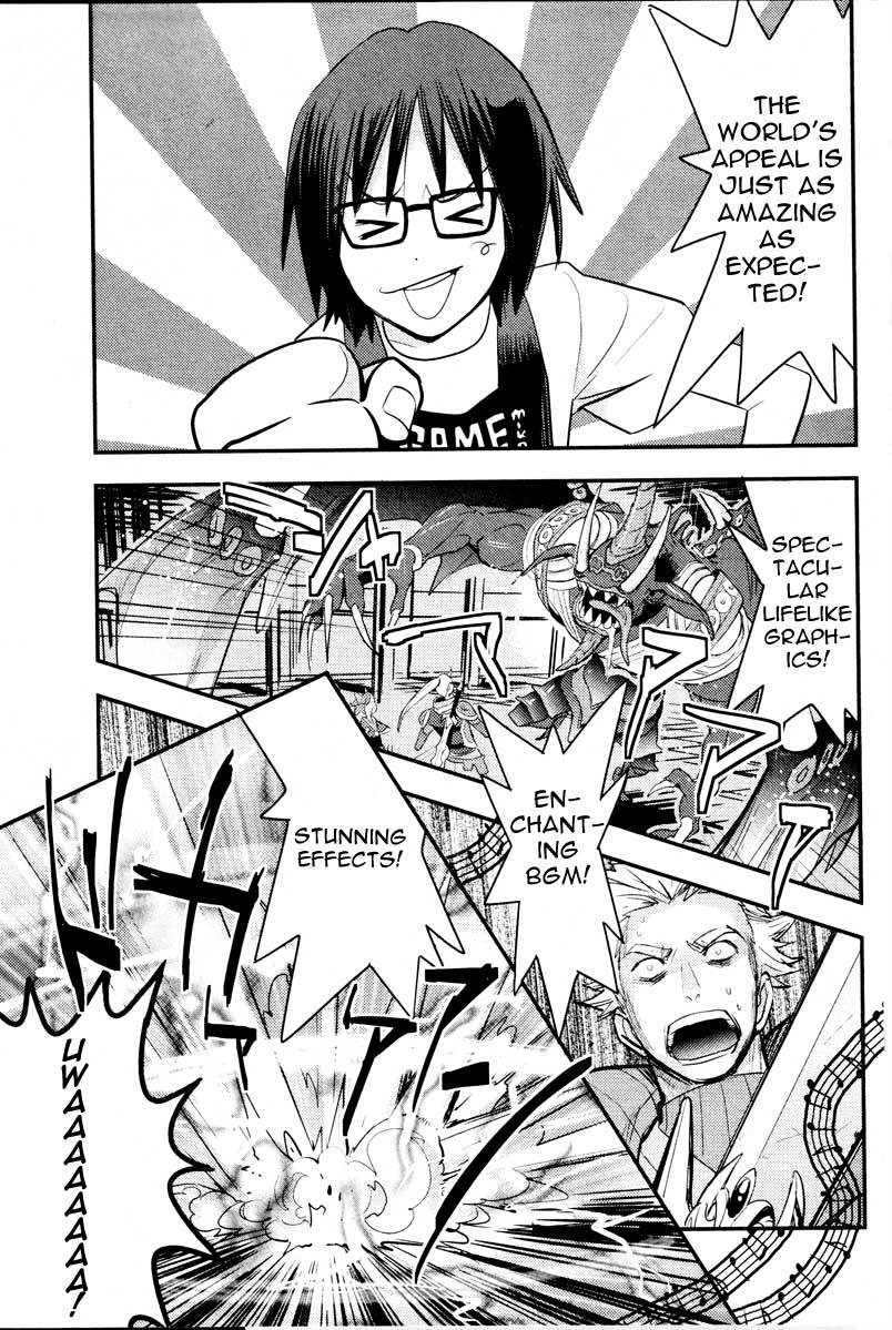 .hack//Link Chapter 3 page 1 - Chapter 3