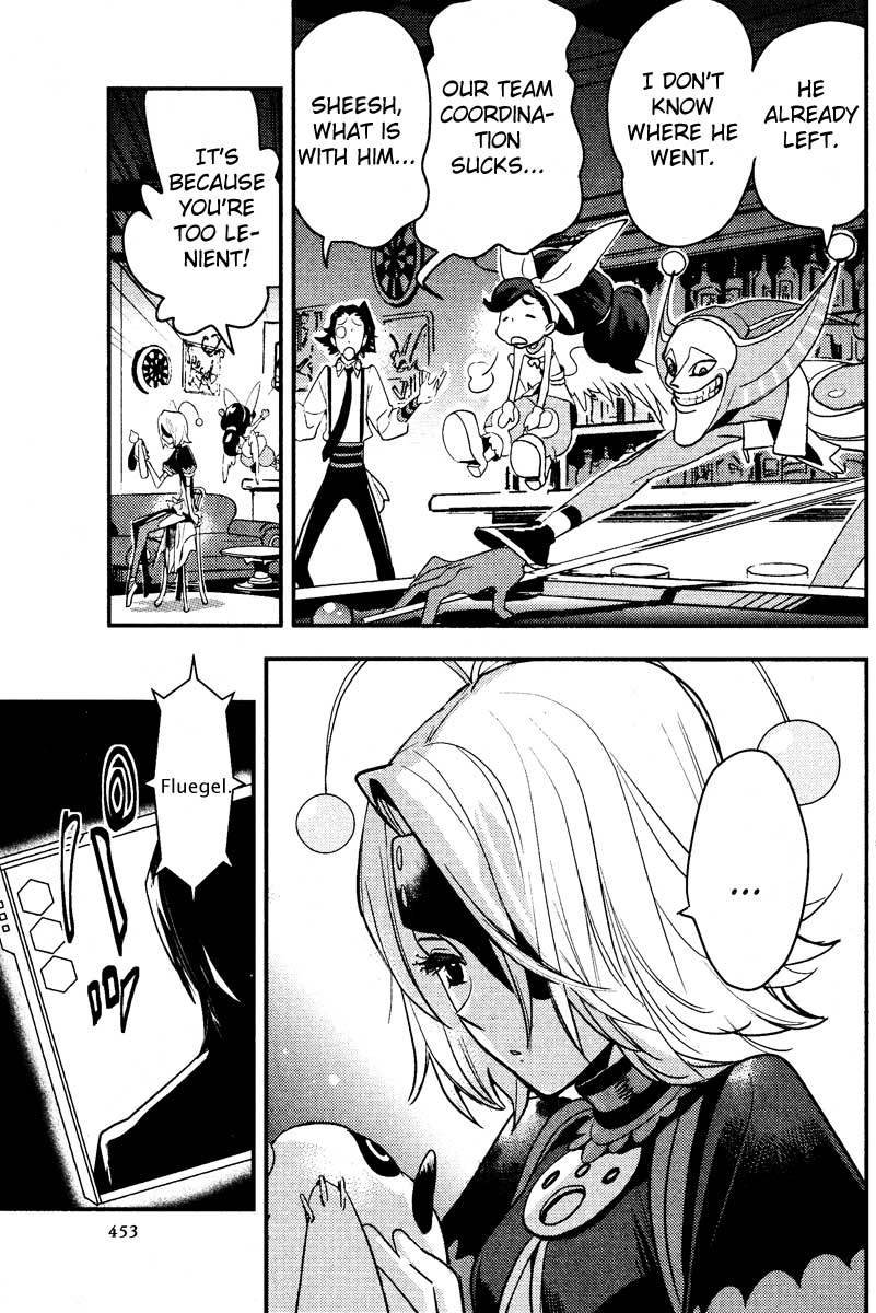 .hack//Link Chapter 3 page 13 - Chapter 3