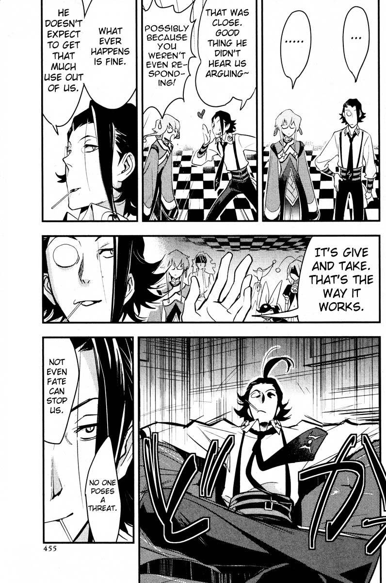 .hack//Link Chapter 3 page 15 - Chapter 3