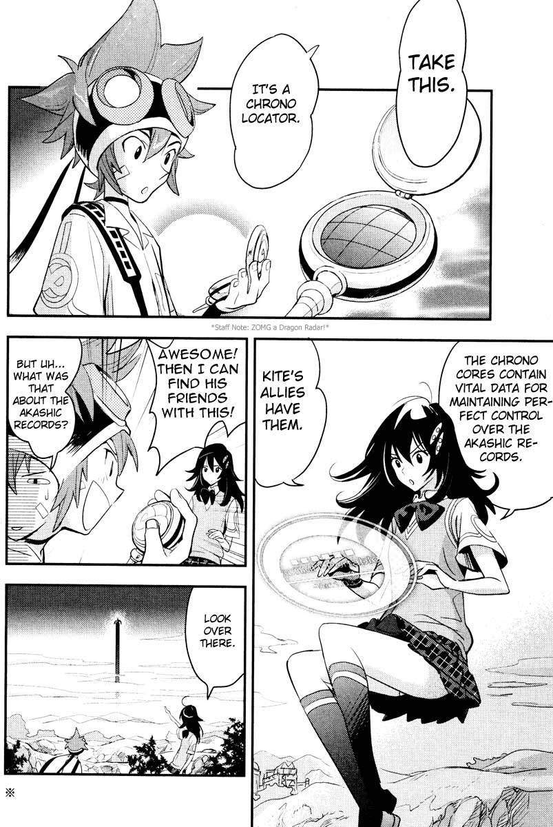 .hack//Link Chapter 3 page 17 - Chapter 3