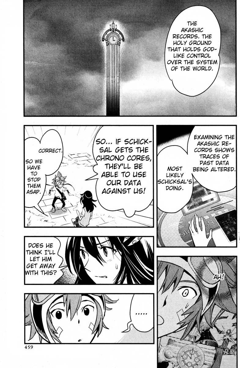 .hack//Link Chapter 3 page 18 - Chapter 3