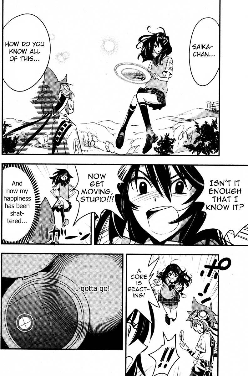 .hack//Link Chapter 3 page 19 - Chapter 3