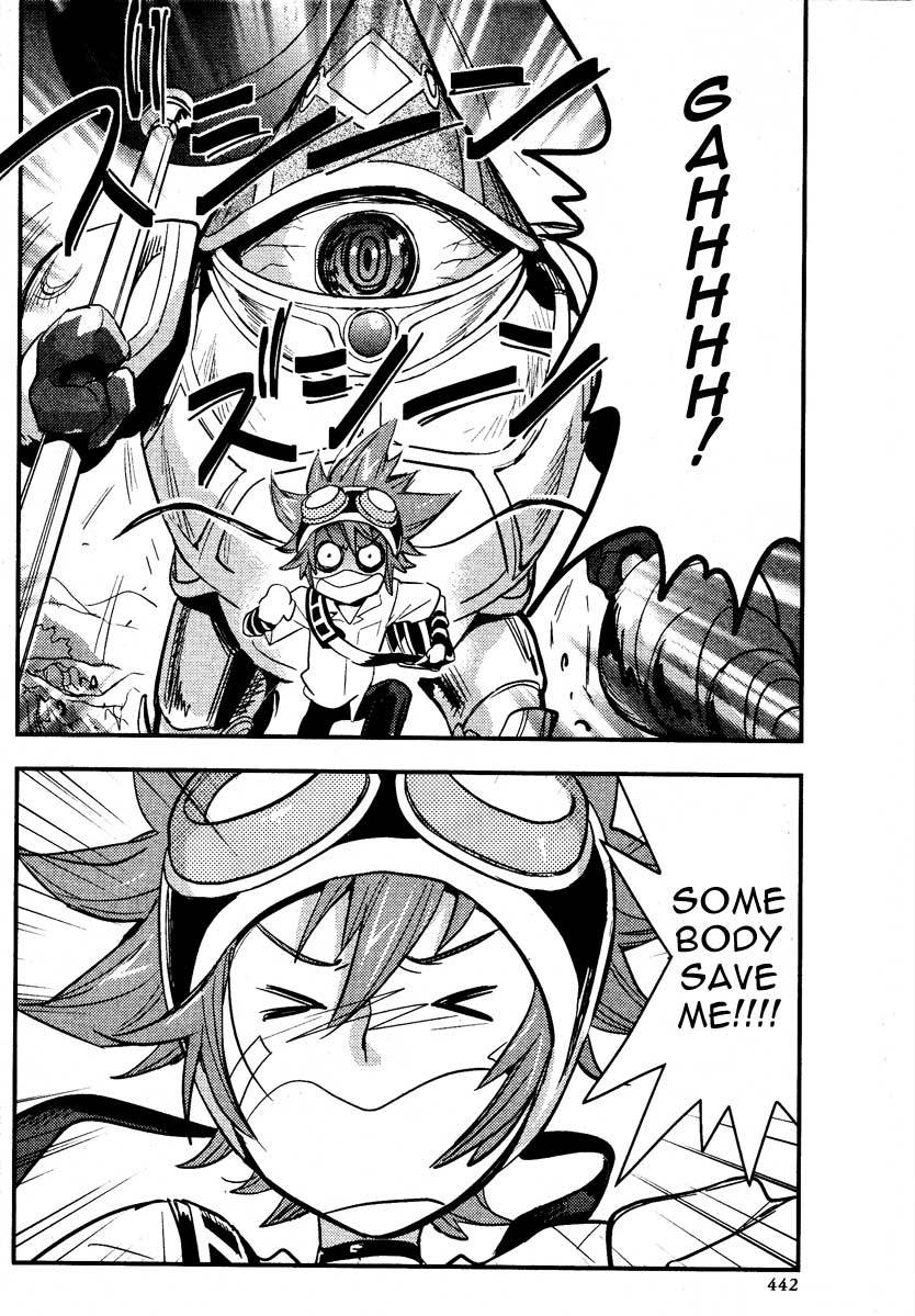 .hack//Link Chapter 3 page 2 - Chapter 3