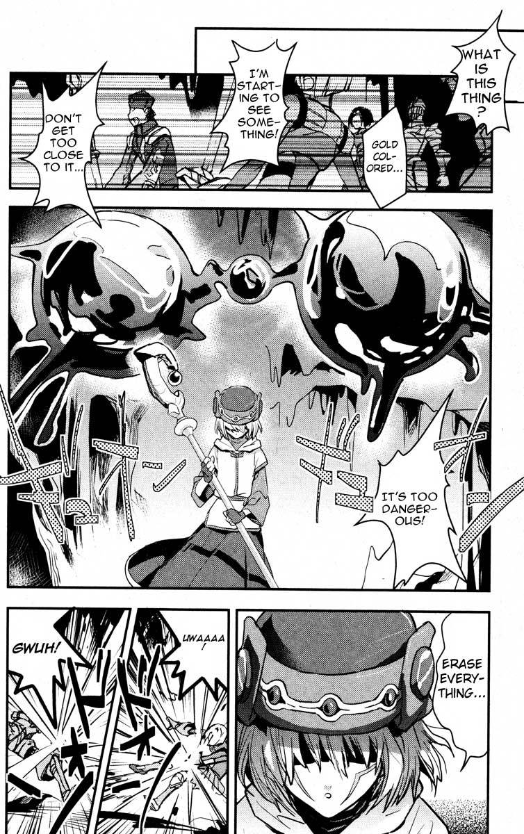 .hack//Link Chapter 3 page 21 - Chapter 3