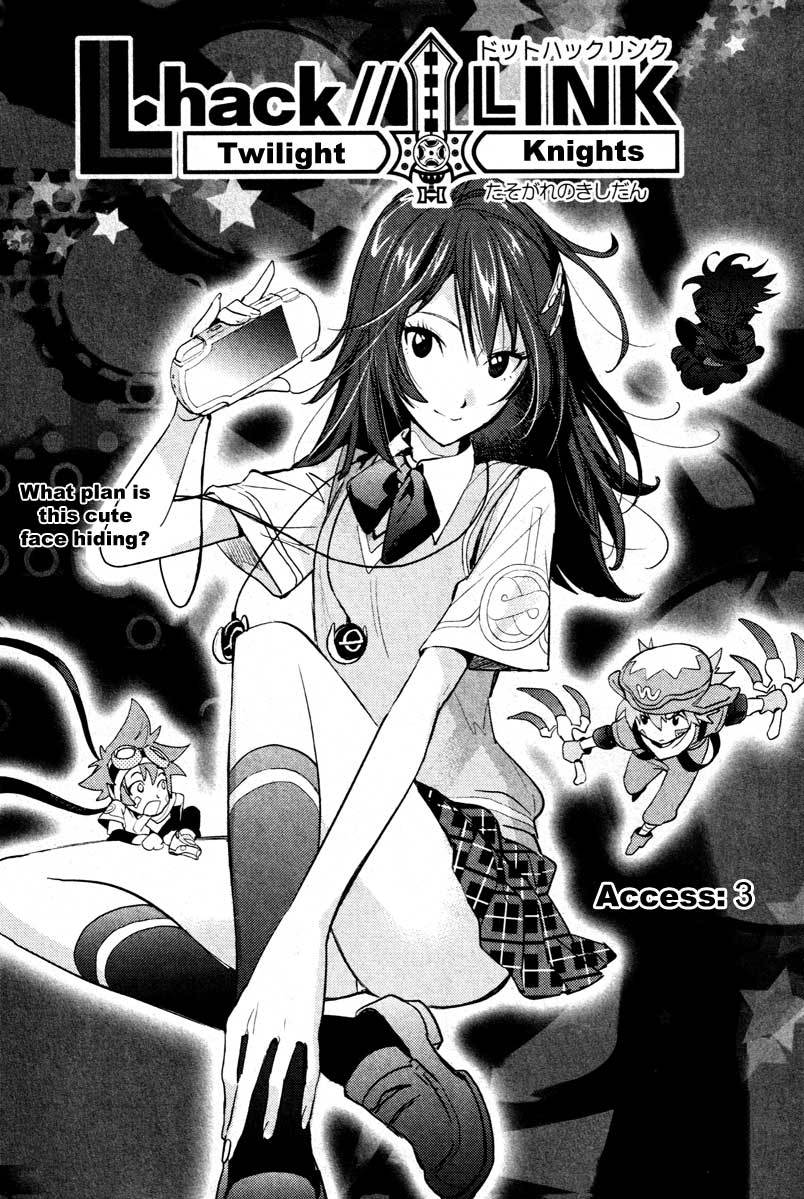 .hack//Link Chapter 3 page 3 - Chapter 3