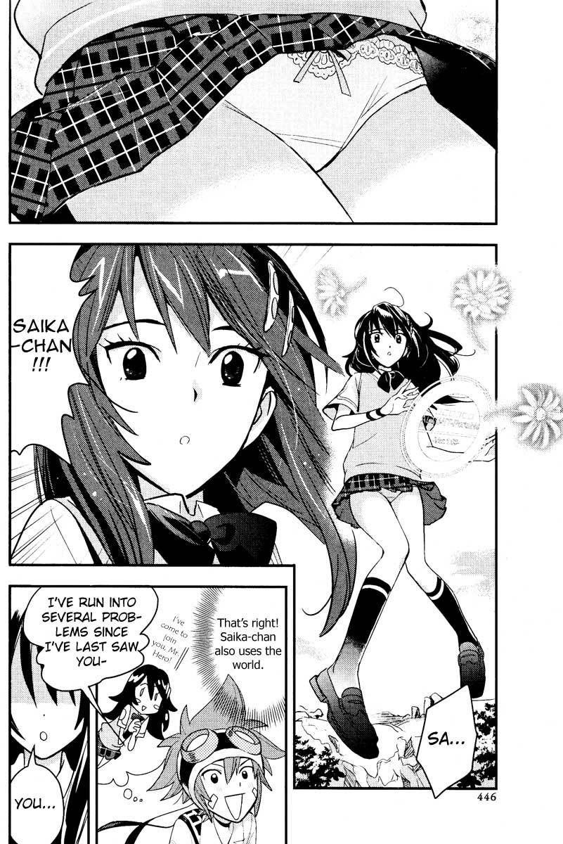 .hack//Link Chapter 3 page 6 - Chapter 3