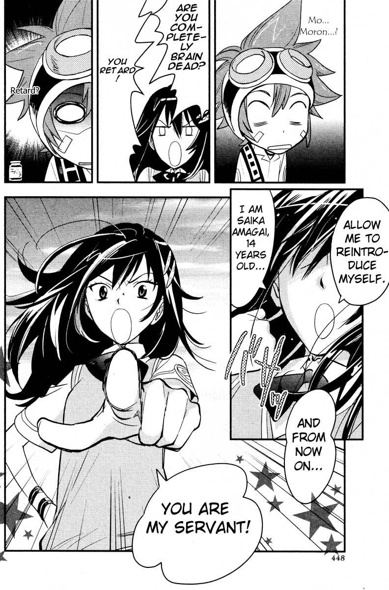 .hack//Link Chapter 3 page 8 - Chapter 3