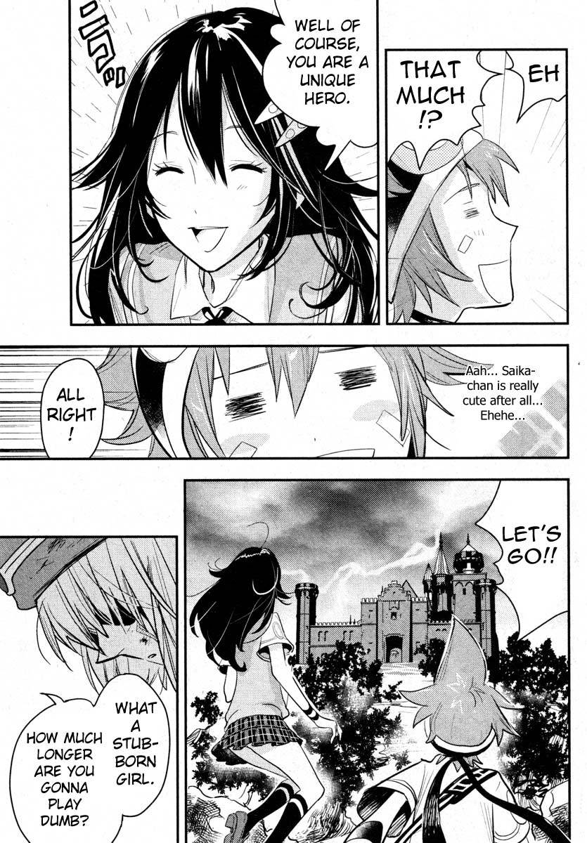 .hack//Link Chapter 4 page 12 - Chapter 4