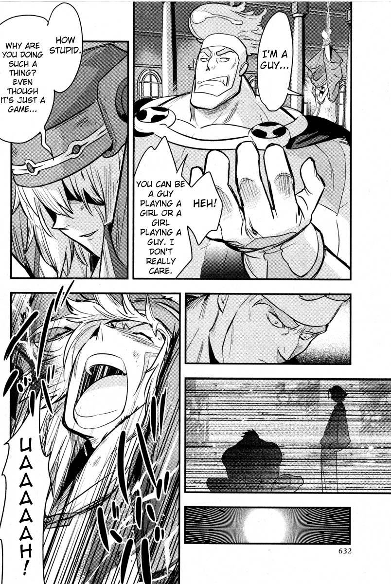 .hack//Link Chapter 4 page 13 - Chapter 4