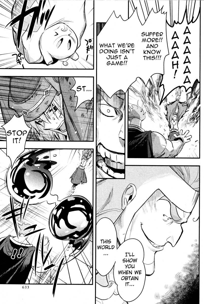.hack//Link Chapter 4 page 14 - Chapter 4