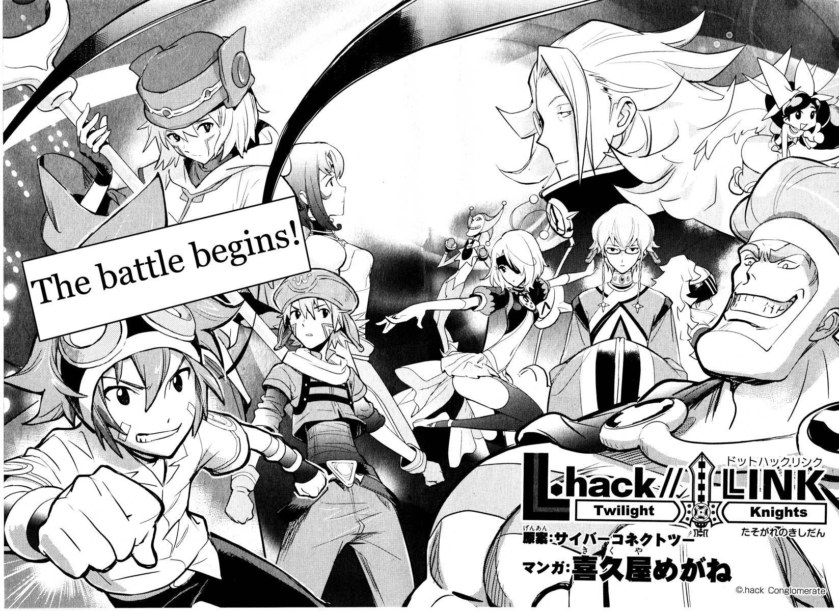 .hack//Link Chapter 4 page 2 - Chapter 4
