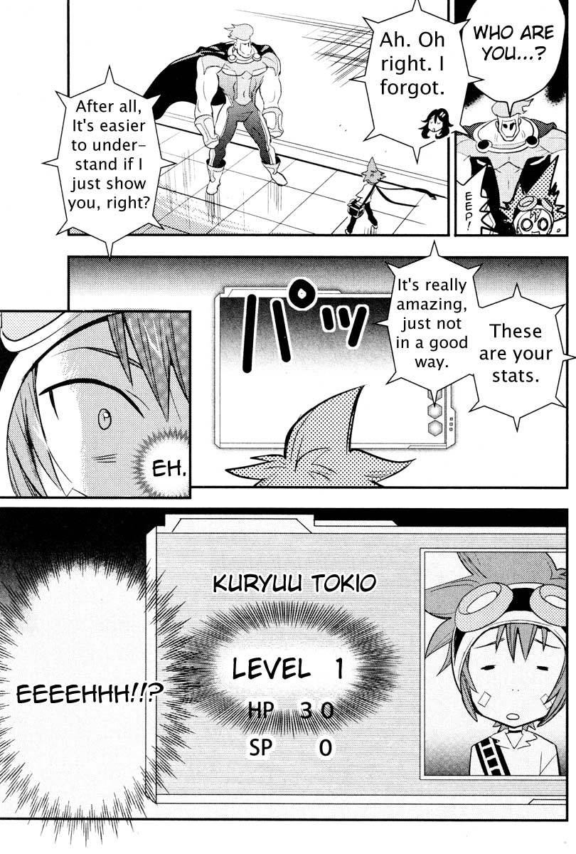 .hack//Link Chapter 4 page 20 - Chapter 4