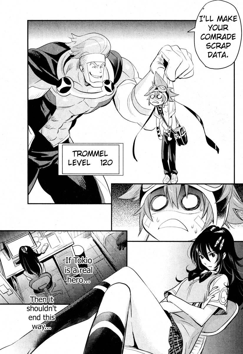 .hack//Link Chapter 4 page 22 - Chapter 4