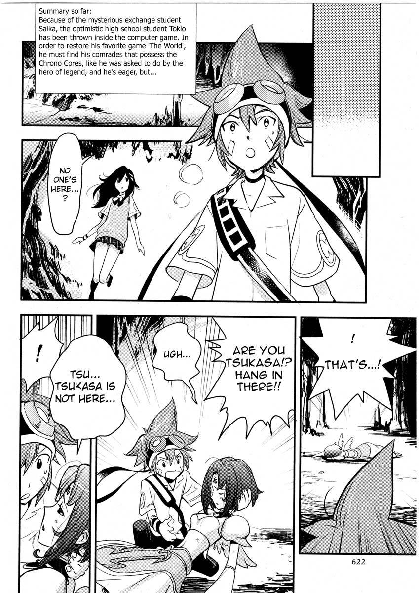 .hack//Link Chapter 4 page 3 - Chapter 4