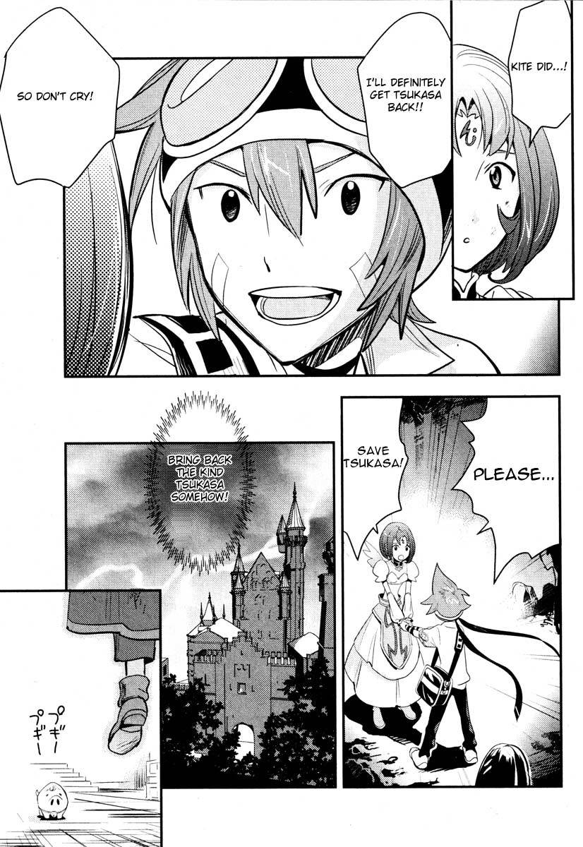 .hack//Link Chapter 4 page 6 - Chapter 4