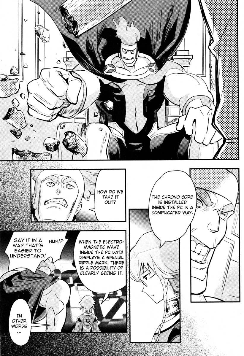 .hack//Link Chapter 4 page 8 - Chapter 4