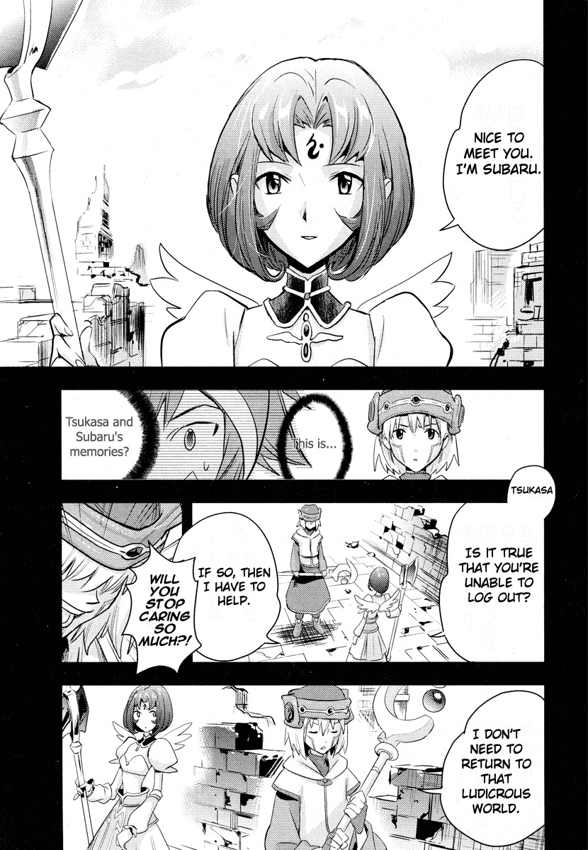 .hack//Link Chapter 5 page 13 - Chapter 5