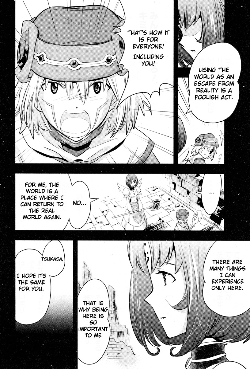 .hack//Link Chapter 5 page 14 - Chapter 5
