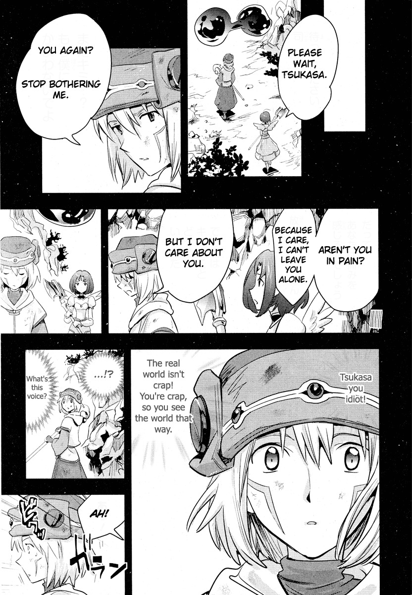 .hack//Link Chapter 5 page 15 - Chapter 5
