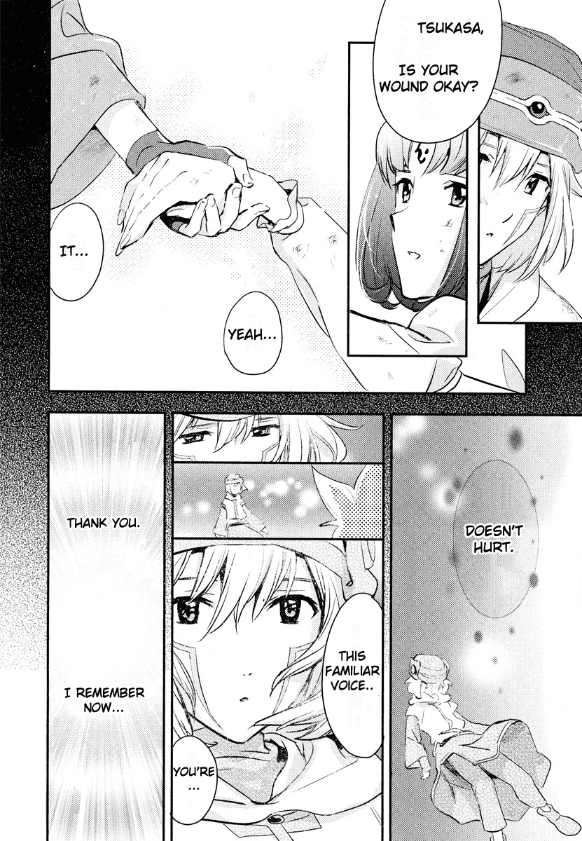 .hack//Link Chapter 5 page 18 - Chapter 5
