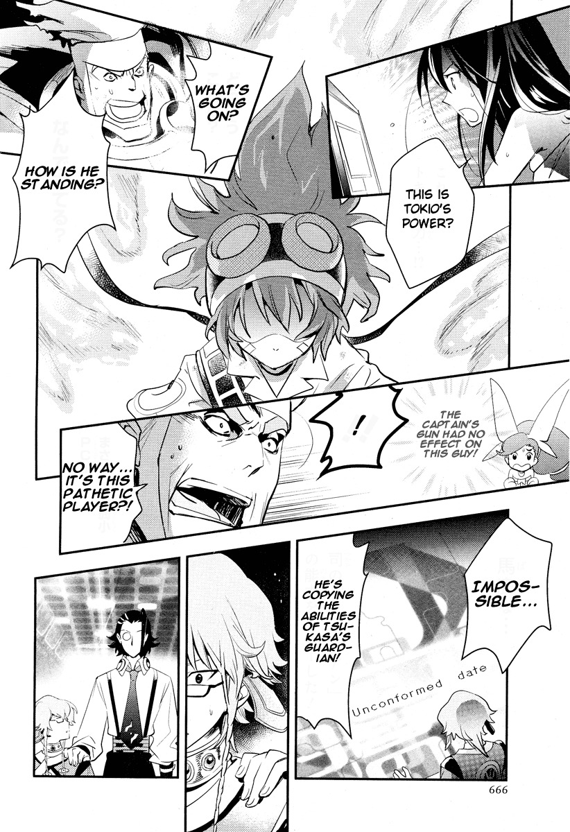 .hack//Link Chapter 5 page 20 - Chapter 5
