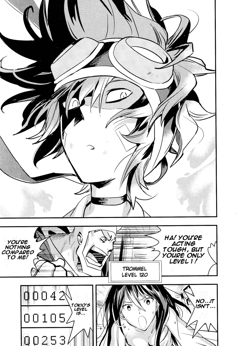 .hack//Link Chapter 5 page 21 - Chapter 5