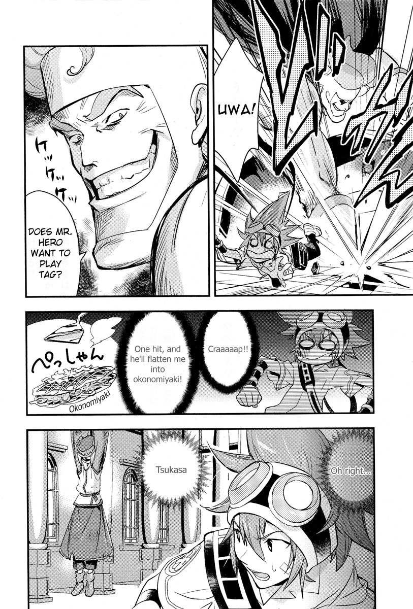 .hack//Link Chapter 5 page 4 - Chapter 5
