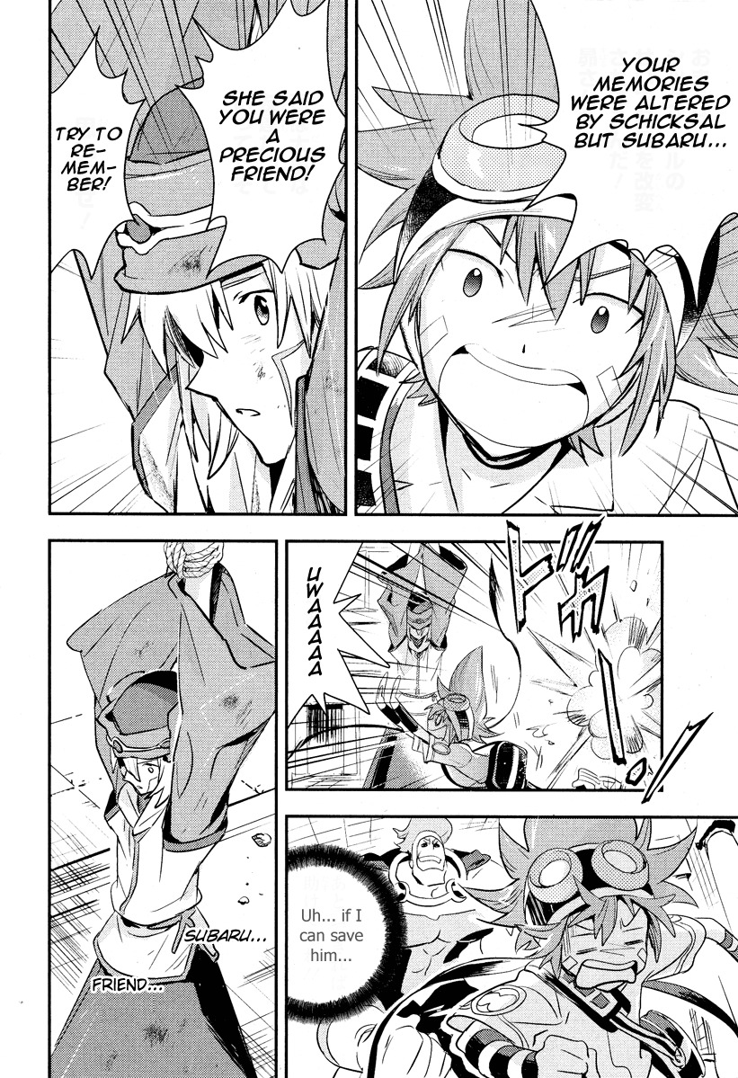 .hack//Link Chapter 5 page 6 - Chapter 5