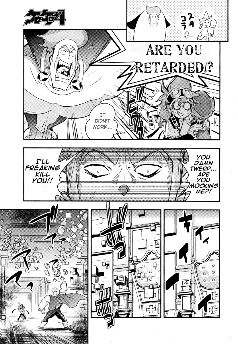 .hack//Link Chapter 5 page 9 - Chapter 5