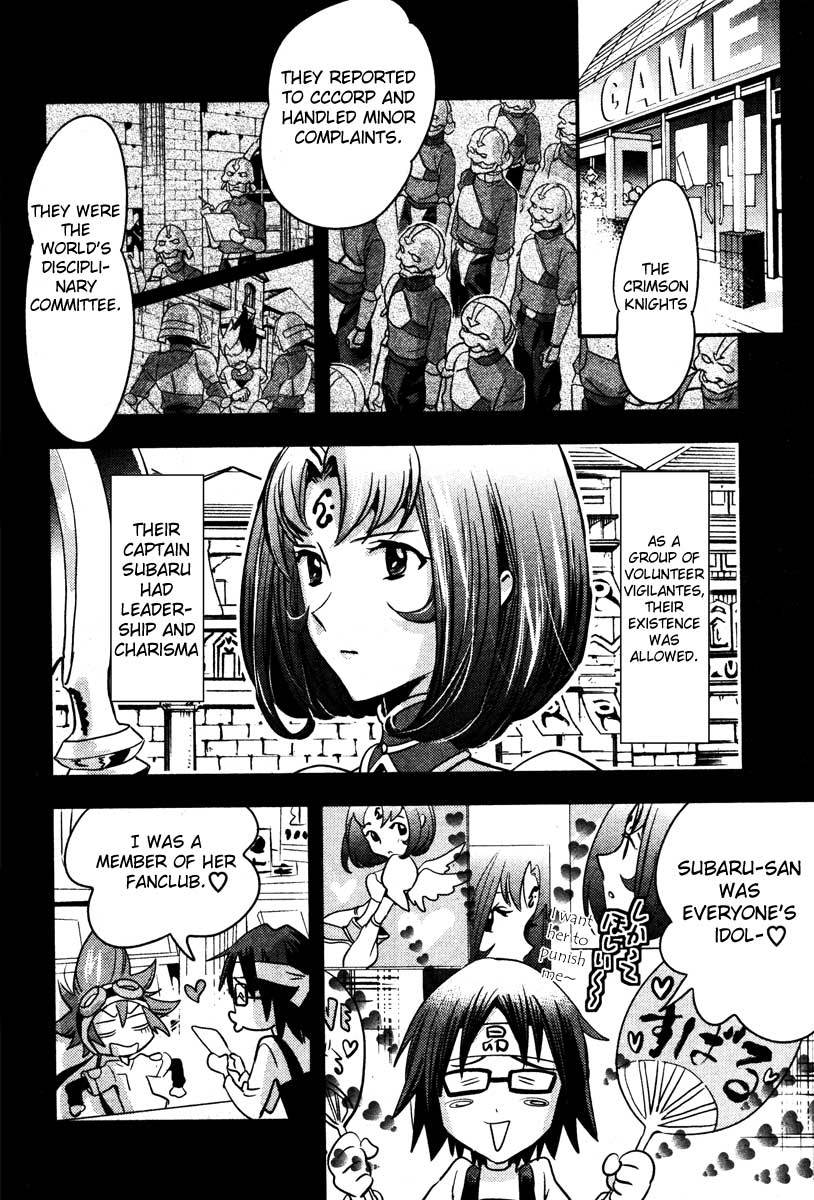 .hack//Link Chapter 6 page 12 - Chapter 6