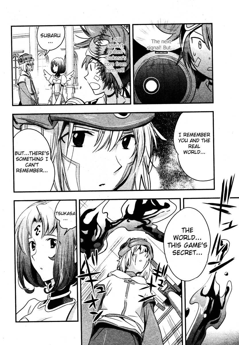.hack//Link Chapter 6 page 14 - Chapter 6