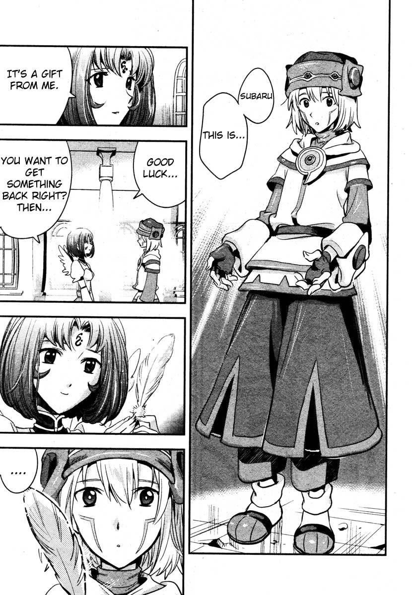 .hack//Link Chapter 6 page 15 - Chapter 6
