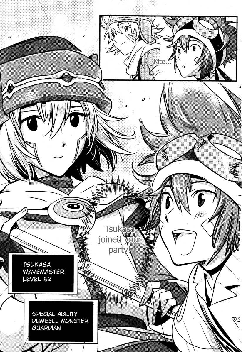 .hack//Link Chapter 6 page 17 - Chapter 6