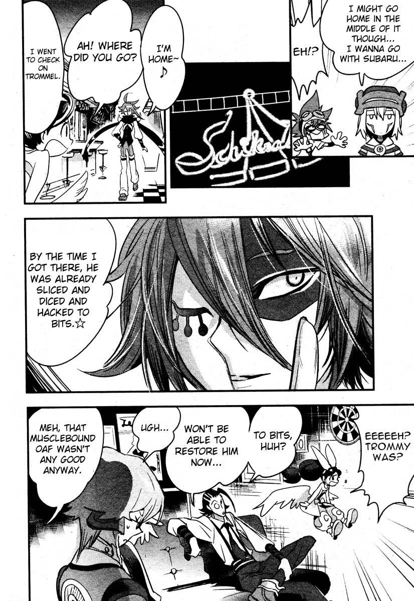 .hack//Link Chapter 6 page 18 - Chapter 6