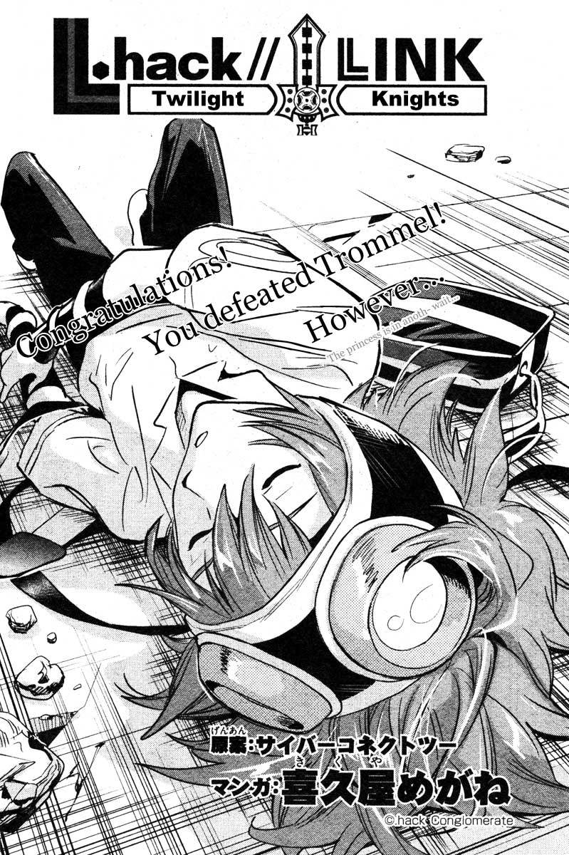 .hack//Link Chapter 6 page 2 - Chapter 6