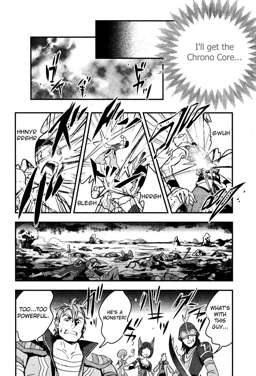 .hack//Link Chapter 6 page 20 - Chapter 6