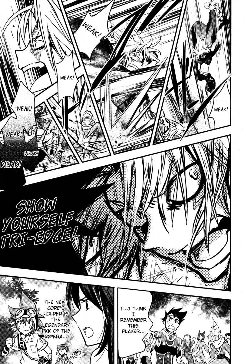 .hack//Link Chapter 6 page 25 - Chapter 6