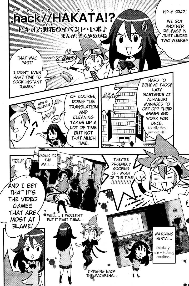 .hack//Link Chapter 6 page 27 - Chapter 6