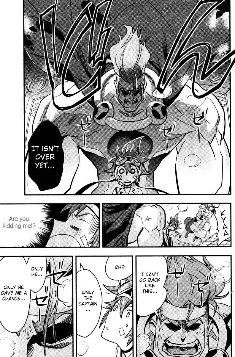 .hack//Link Chapter 6 page 5 - Chapter 6