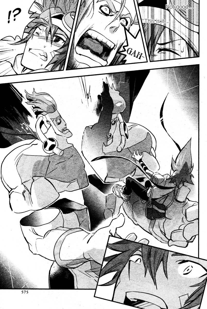 .hack//Link Chapter 6 page 7 - Chapter 6