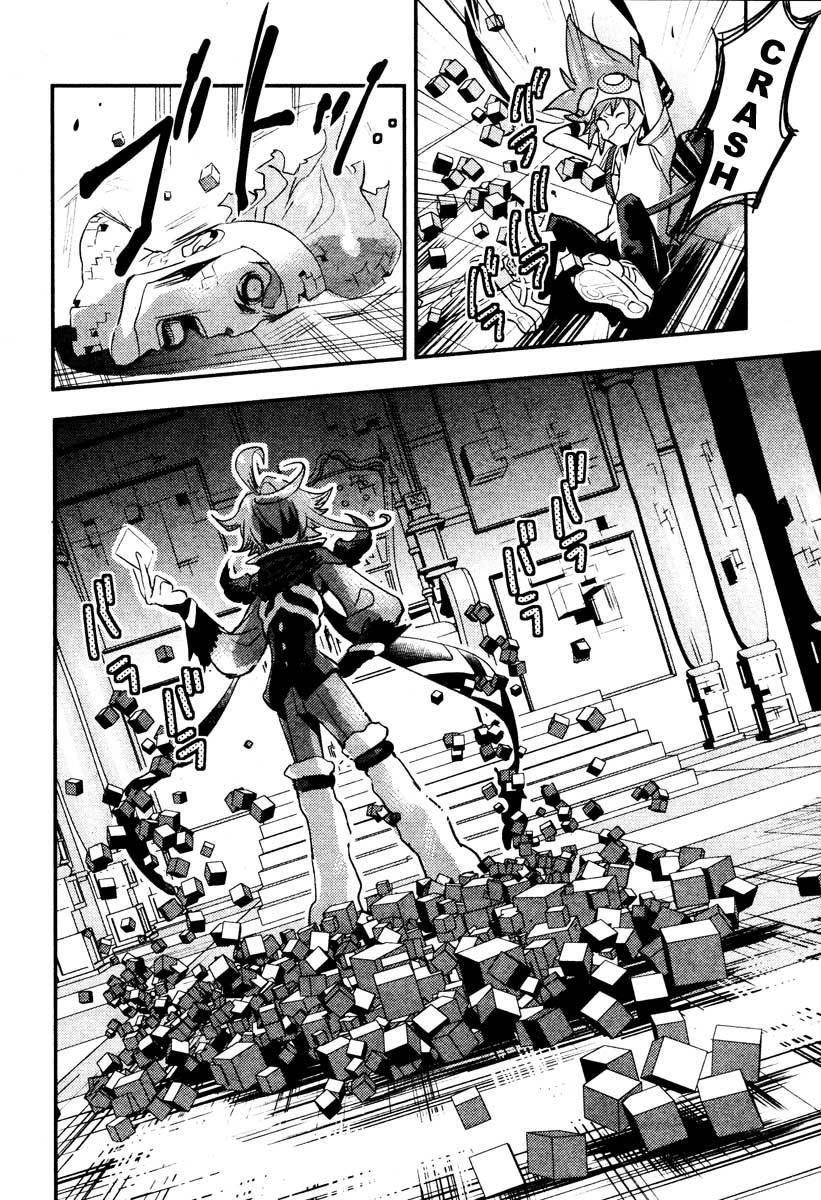 .hack//Link Chapter 6 page 8 - Chapter 6